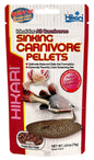 Hikari sinking carnivore pellets 74 gr